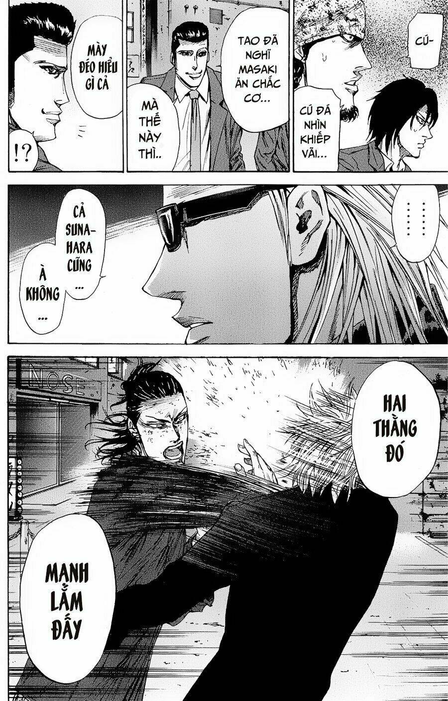 A-bout! Chapter 96 - AB Truyện