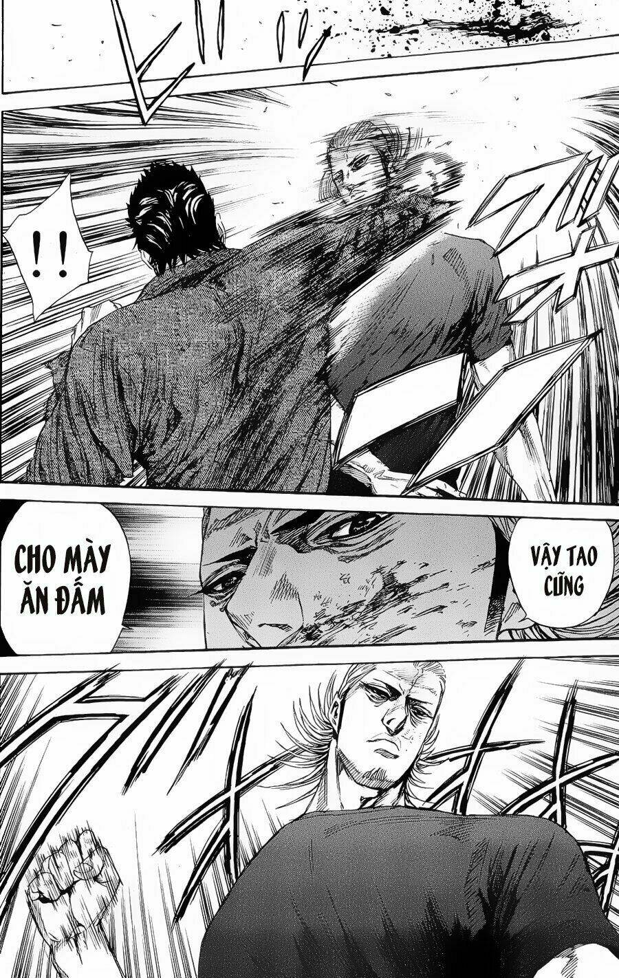 A-bout! Chapter 97 - TC Truyện