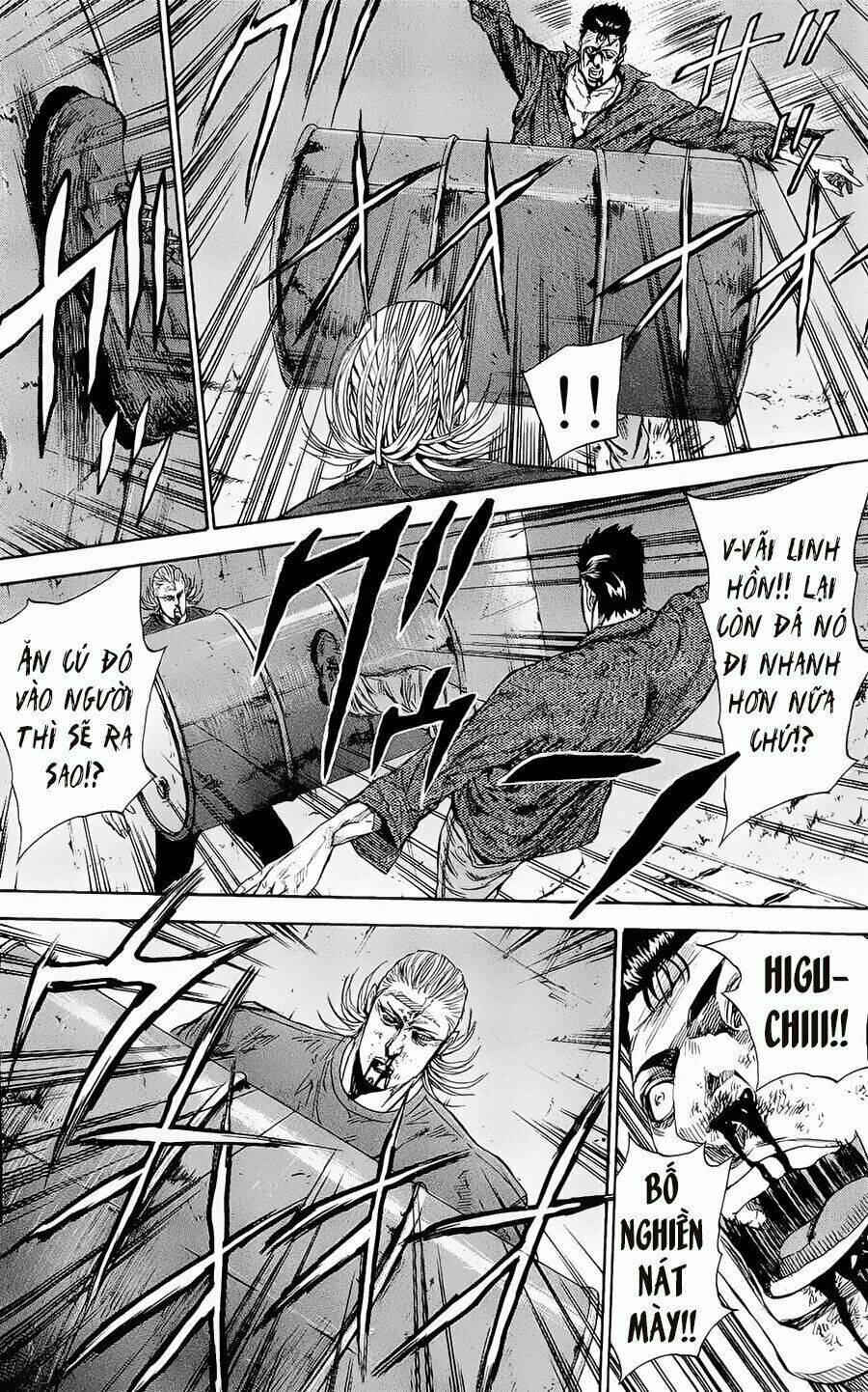 A-bout! Chapter 97 - TC Truyện