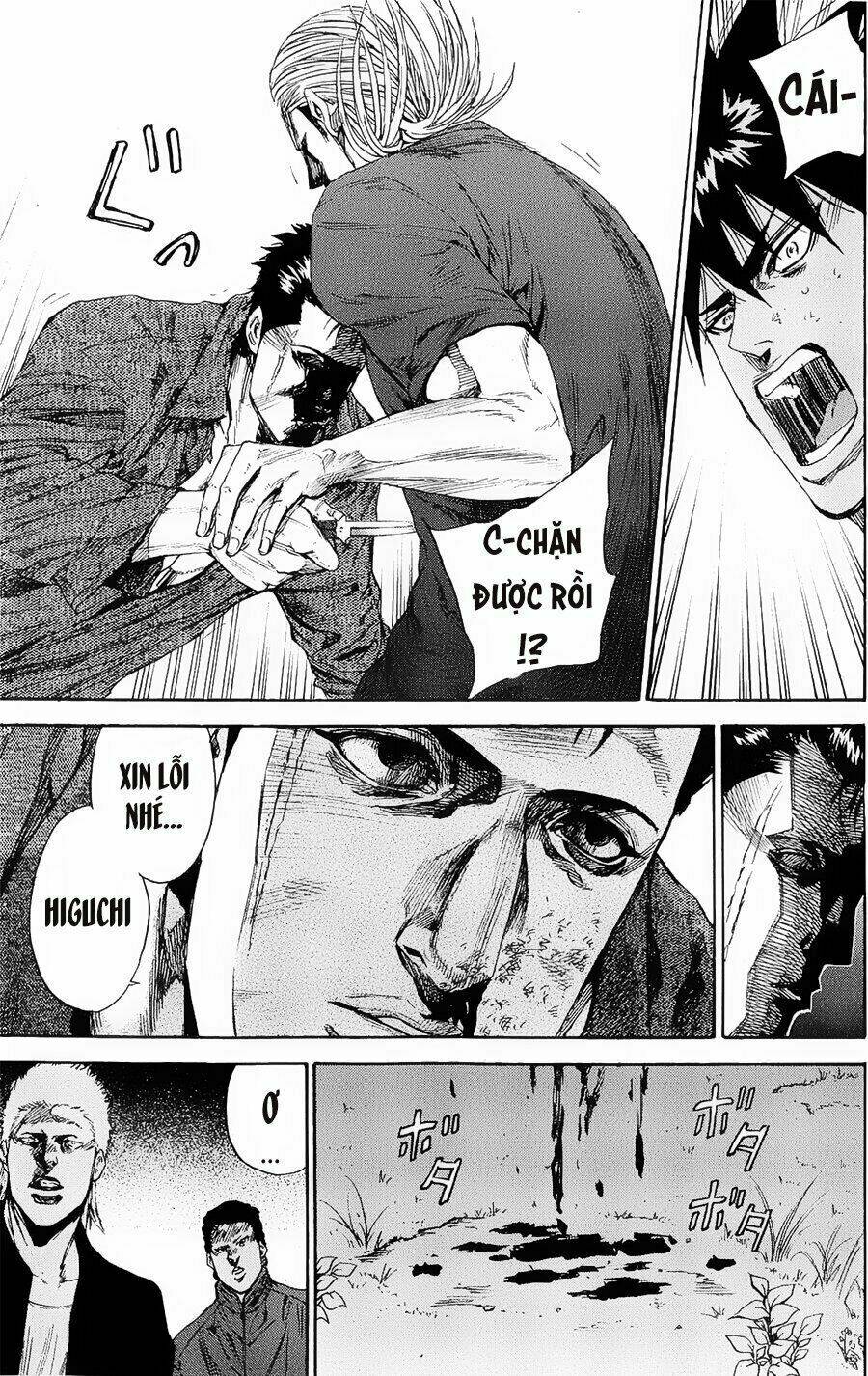 A-bout! Chapter 97 - TC Truyện