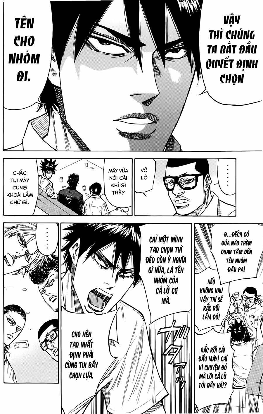 A-bout! Chapter 49.5 - TC Truyện