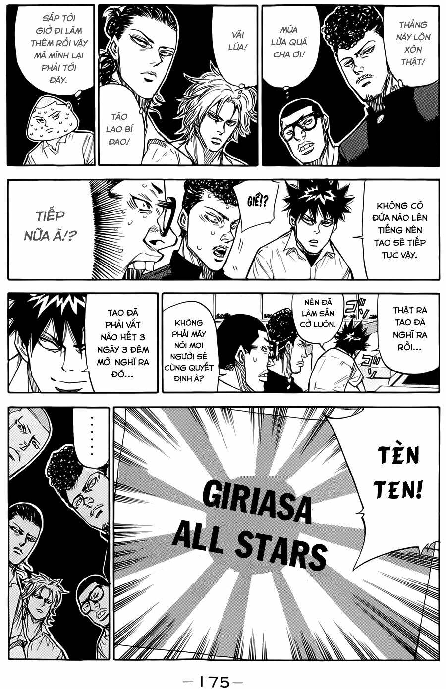 A-bout! Chapter 49.5 - TC Truyện