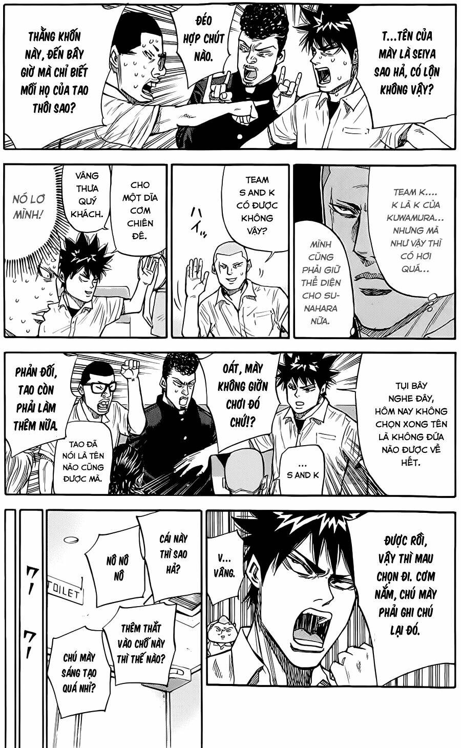 A-bout! Chapter 49.5 - TC Truyện