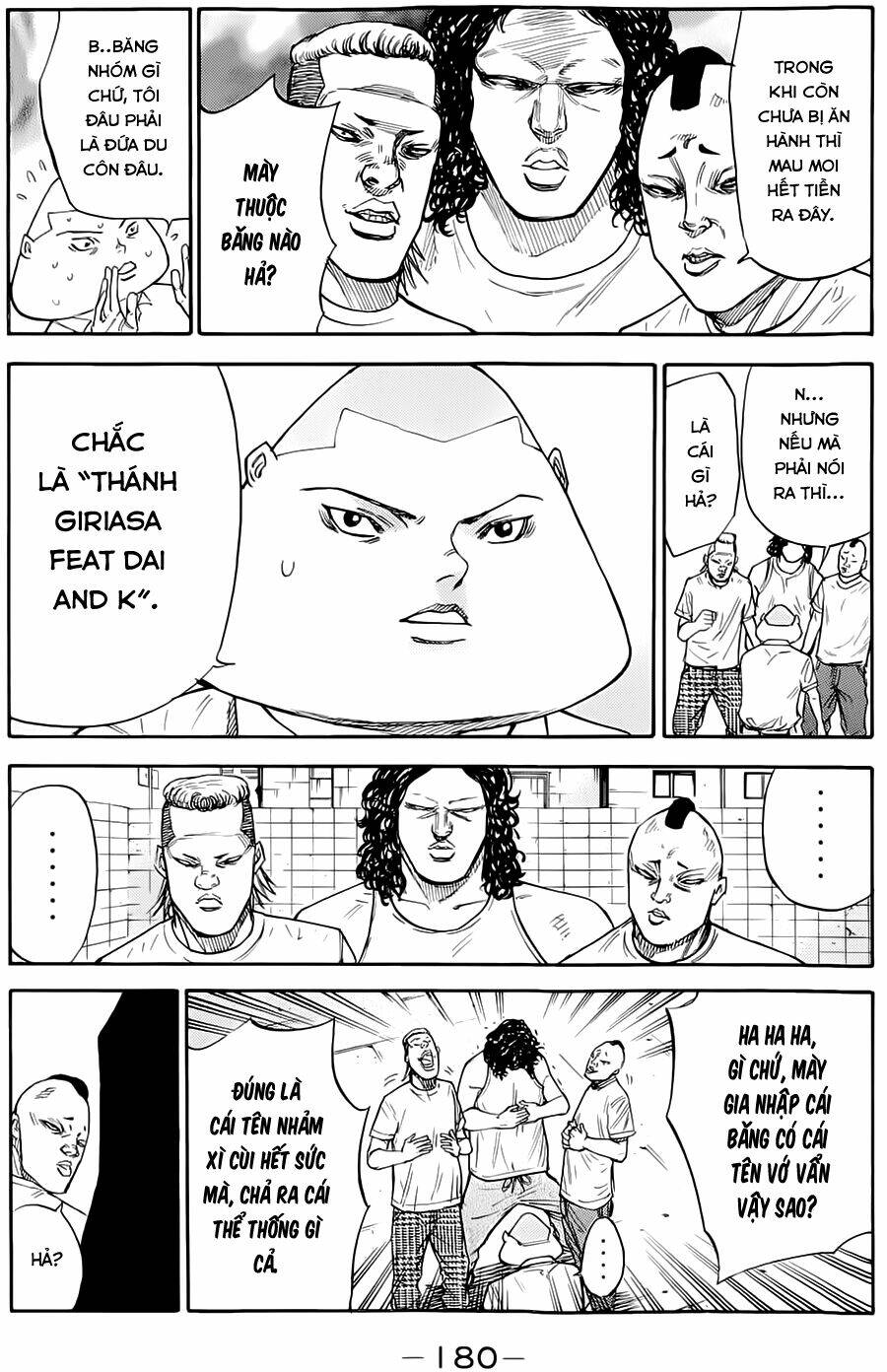 A-bout! Chapter 49.5 - TC Truyện