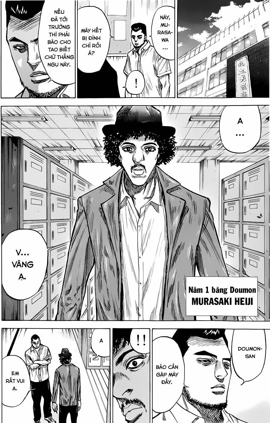 A-bout! Chapter 49 - TC Truyện