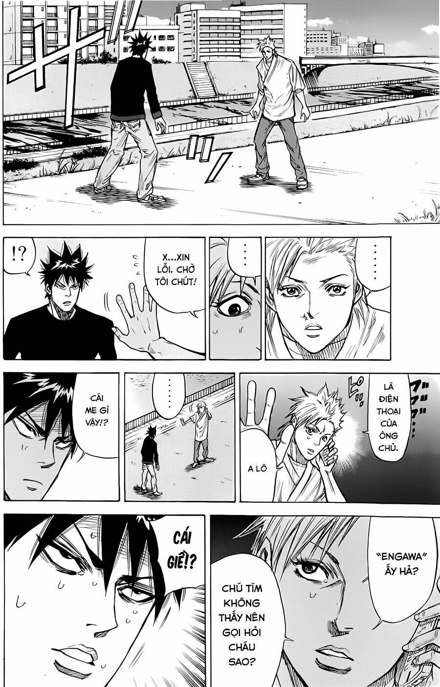 A-bout! Chapter 49 - TC Truyện
