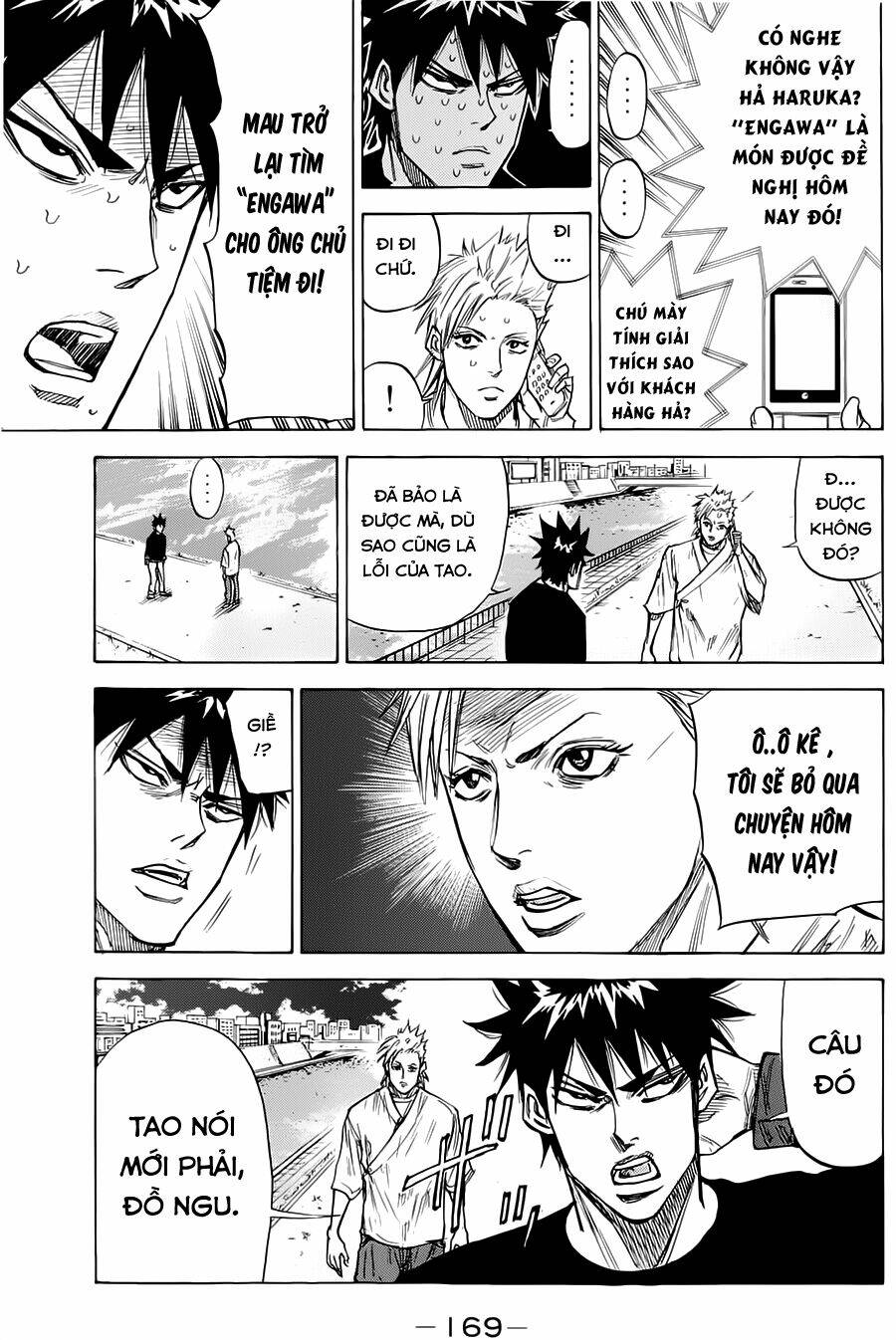A-bout! Chapter 49 - TC Truyện