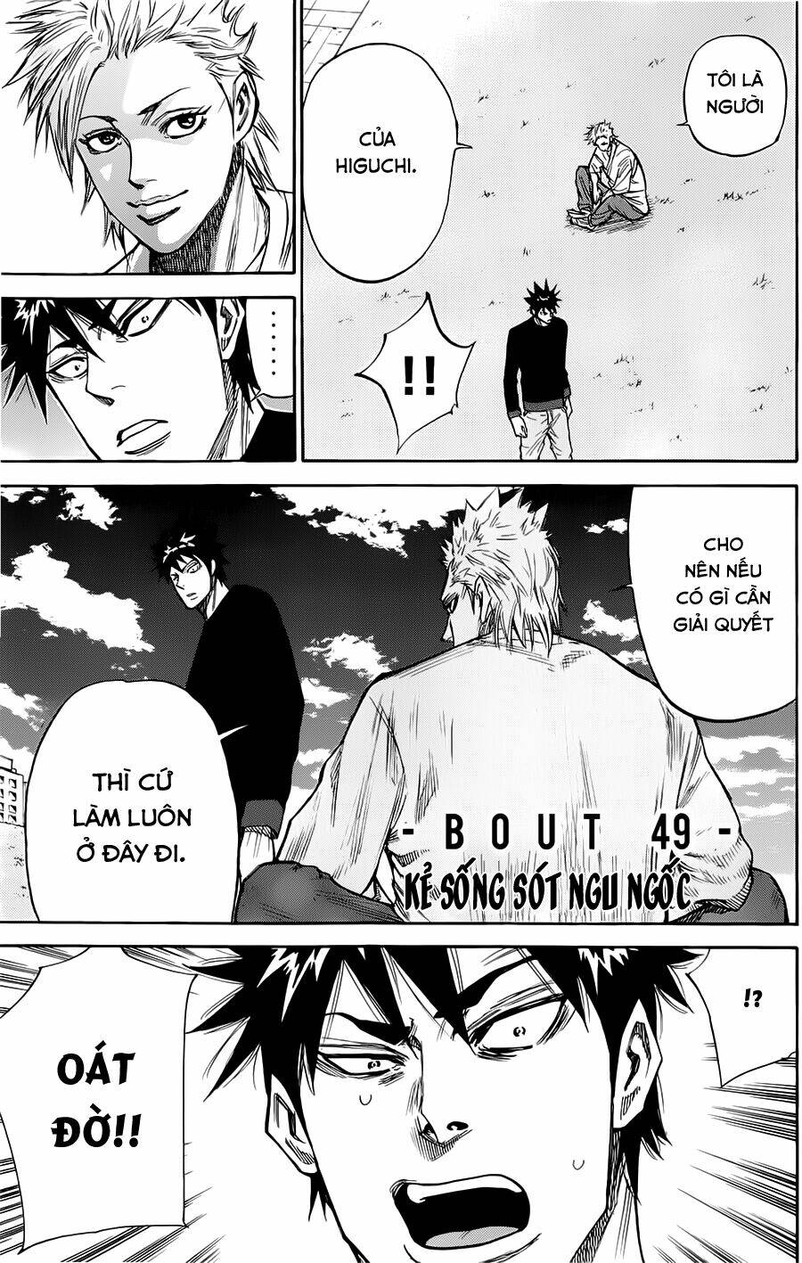 A-bout! Chapter 49 - TC Truyện