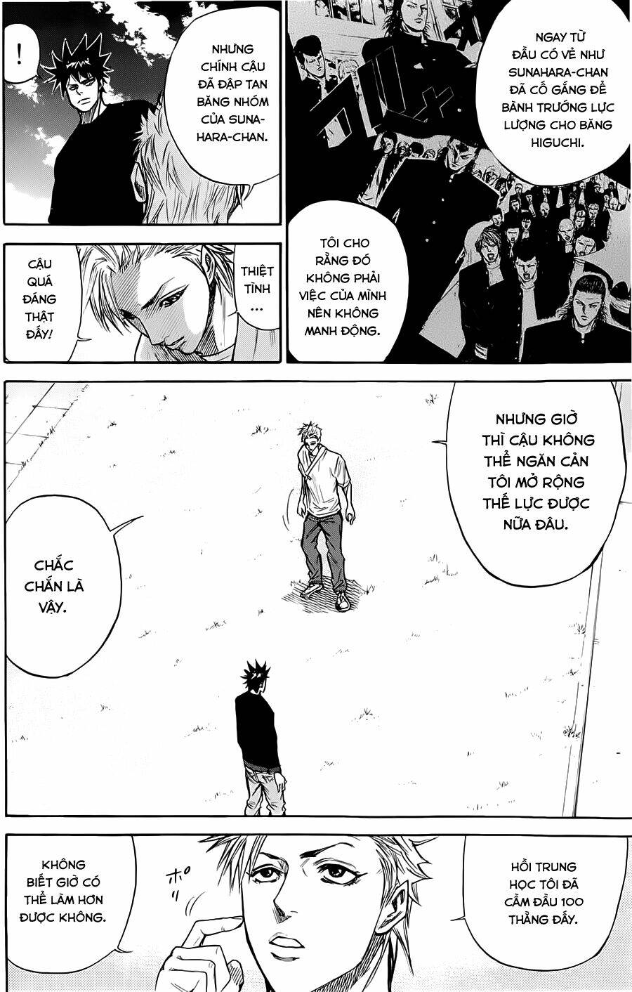 A-bout! Chapter 49 - TC Truyện