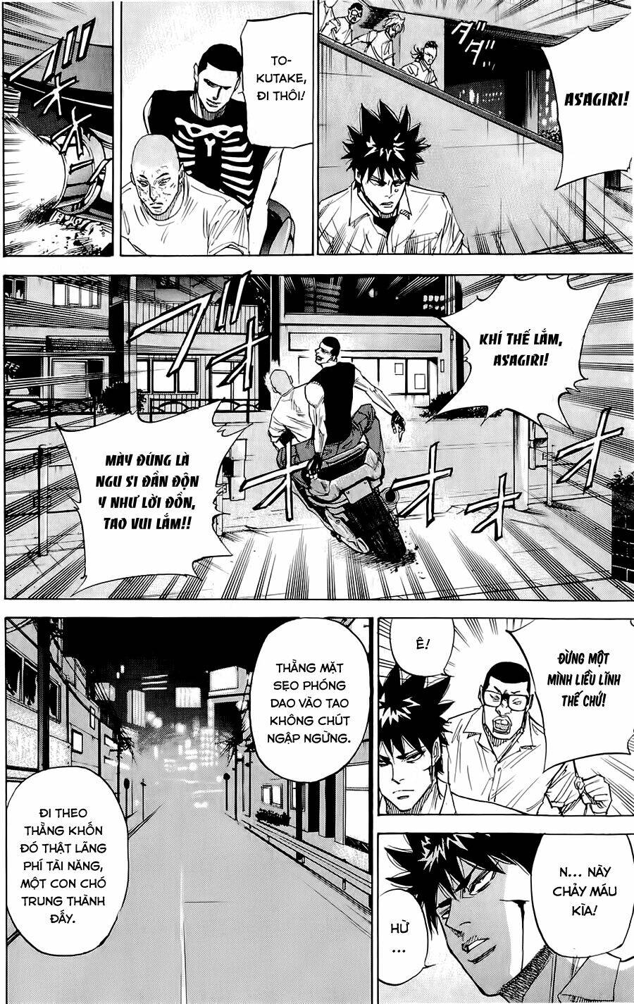 A-bout! Chapter 40 - TC Truyện