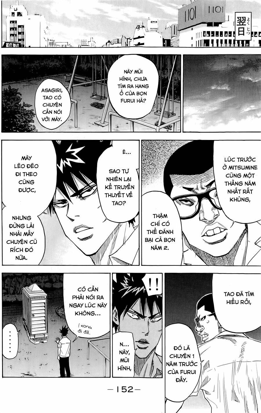 A-bout! Chapter 40 - TC Truyện