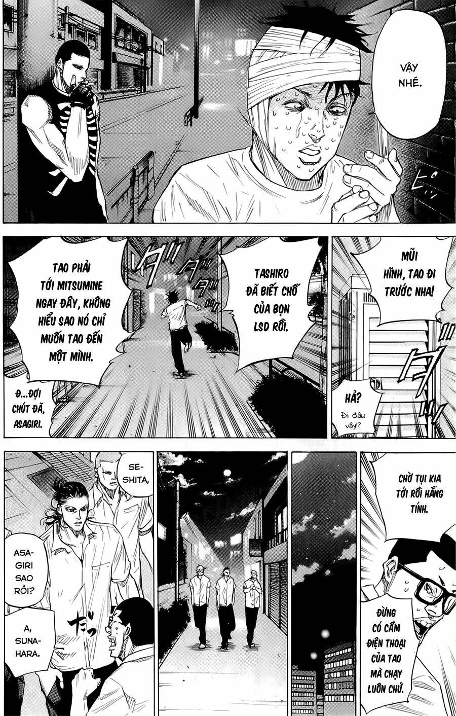 A-bout! Chapter 40 - TC Truyện