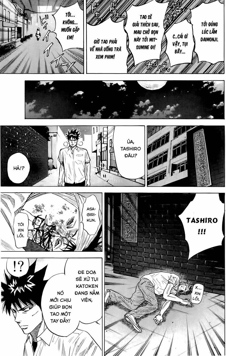 A-bout! Chapter 40 - TC Truyện