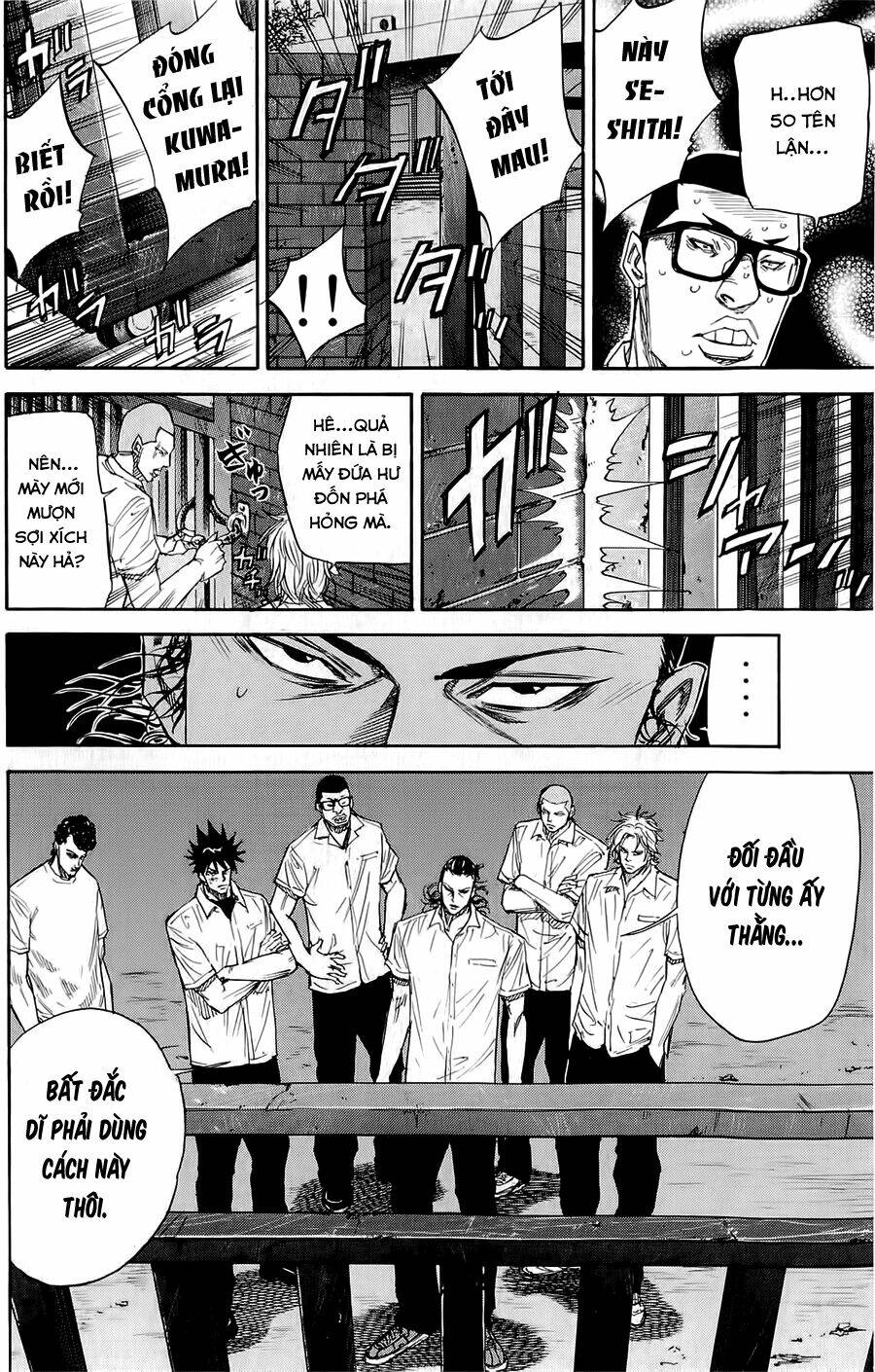 A-bout! Chapter 40 - TC Truyện