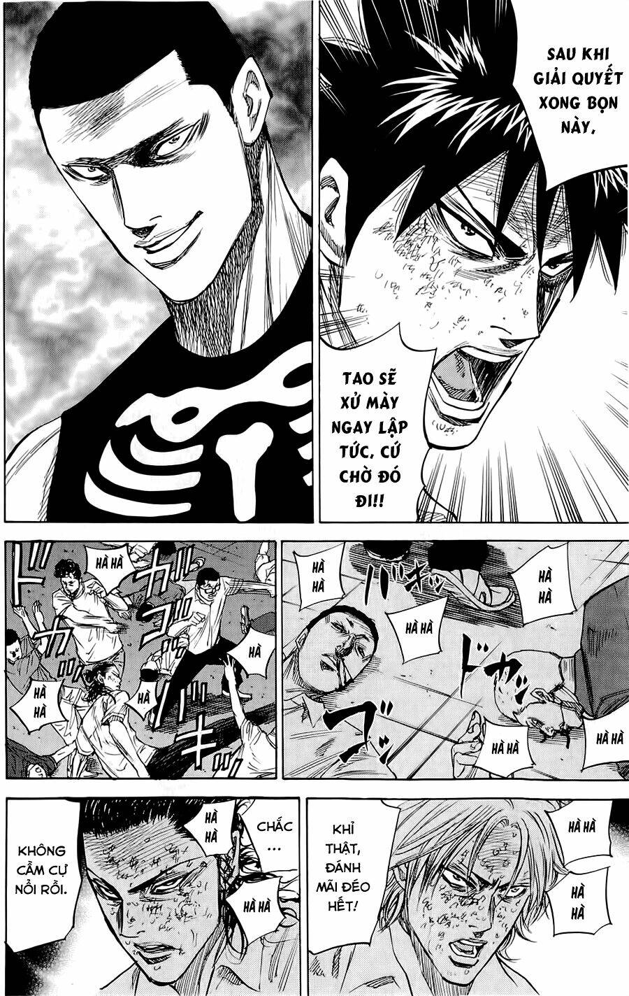 A-bout! Chapter 41 - AB Truyện