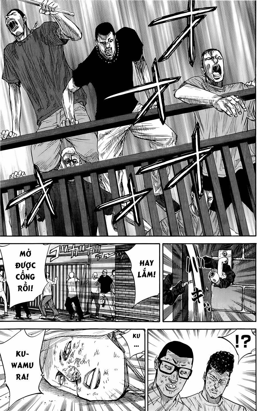 A-bout! Chapter 41 - AB Truyện
