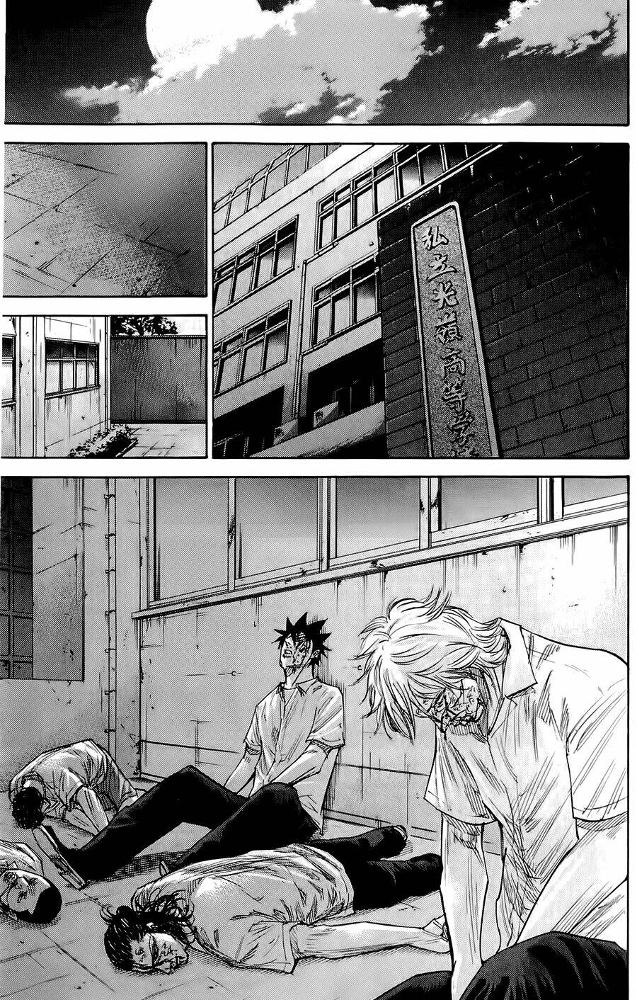 A-bout! Chapter 41 - AB Truyện