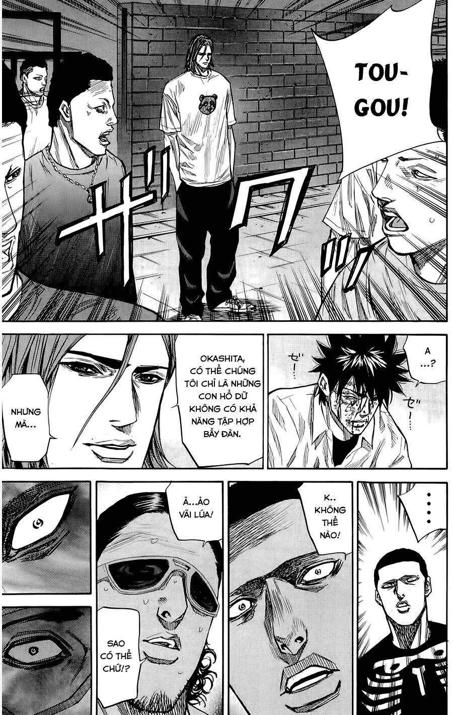 A-bout! Chapter 41 - AB Truyện