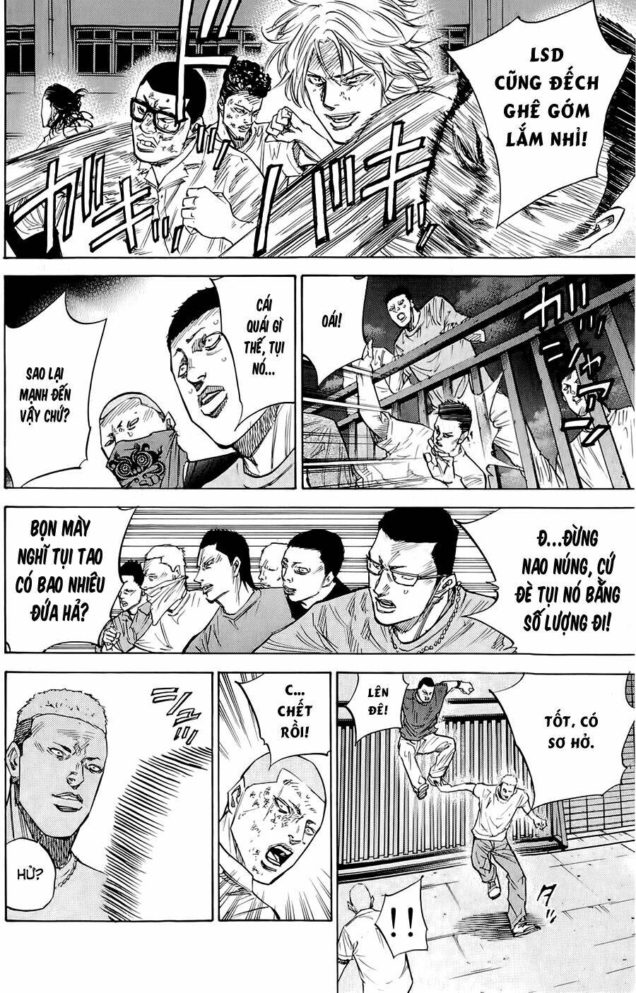 A-bout! Chapter 41 - AB Truyện