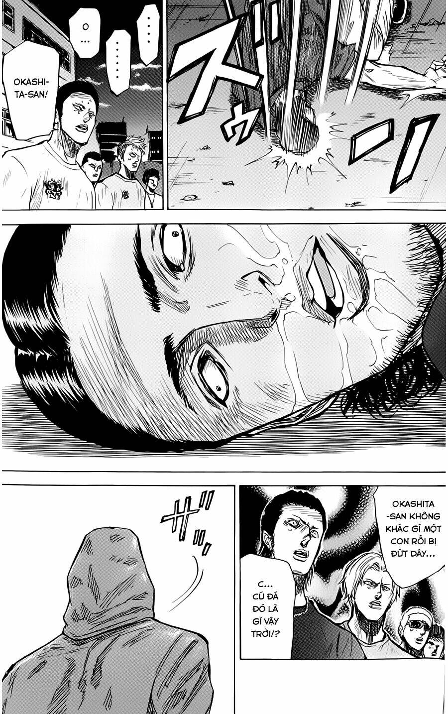 A-bout! Chapter 42 - TC Truyện