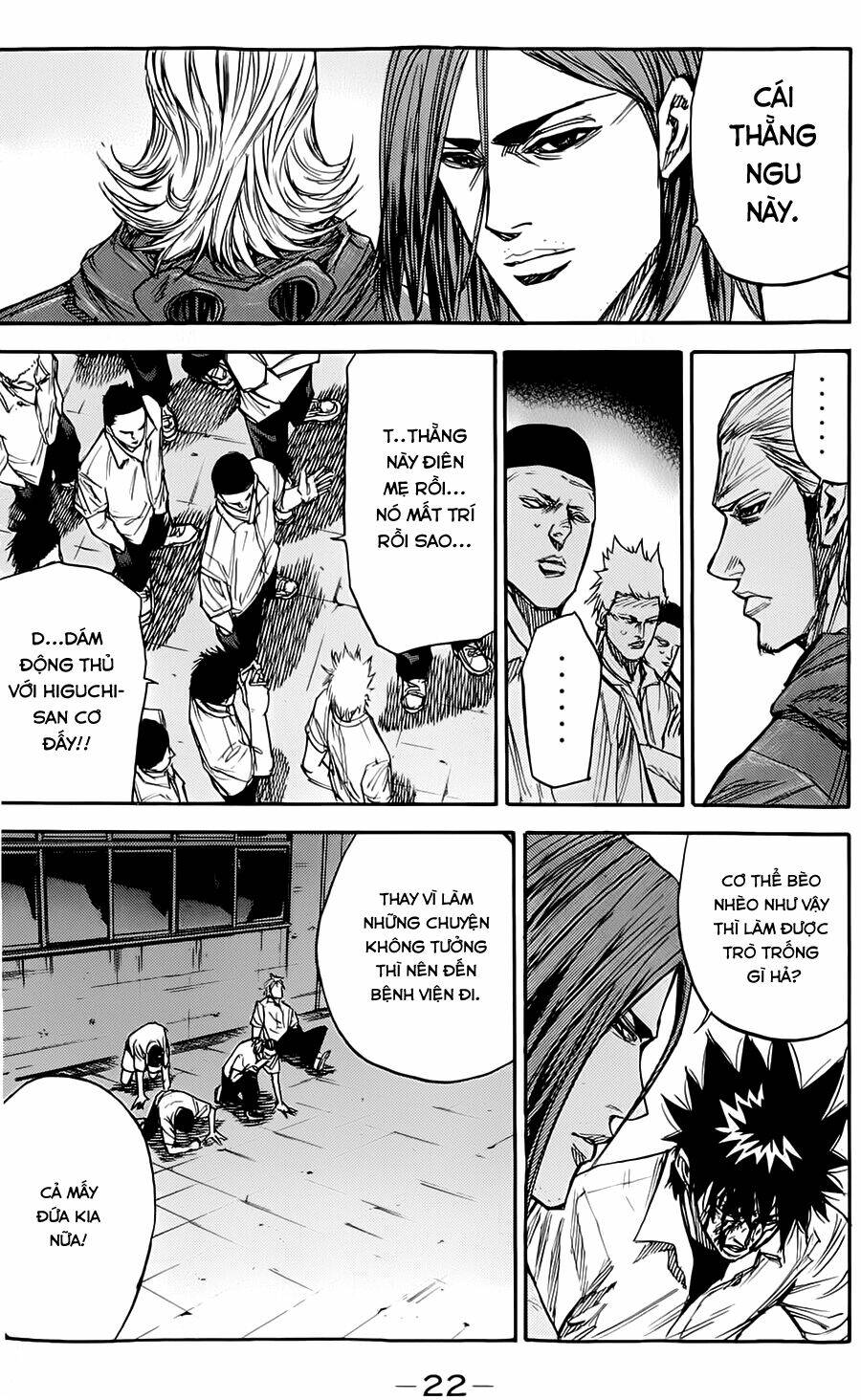 A-bout! Chapter 42 - TC Truyện