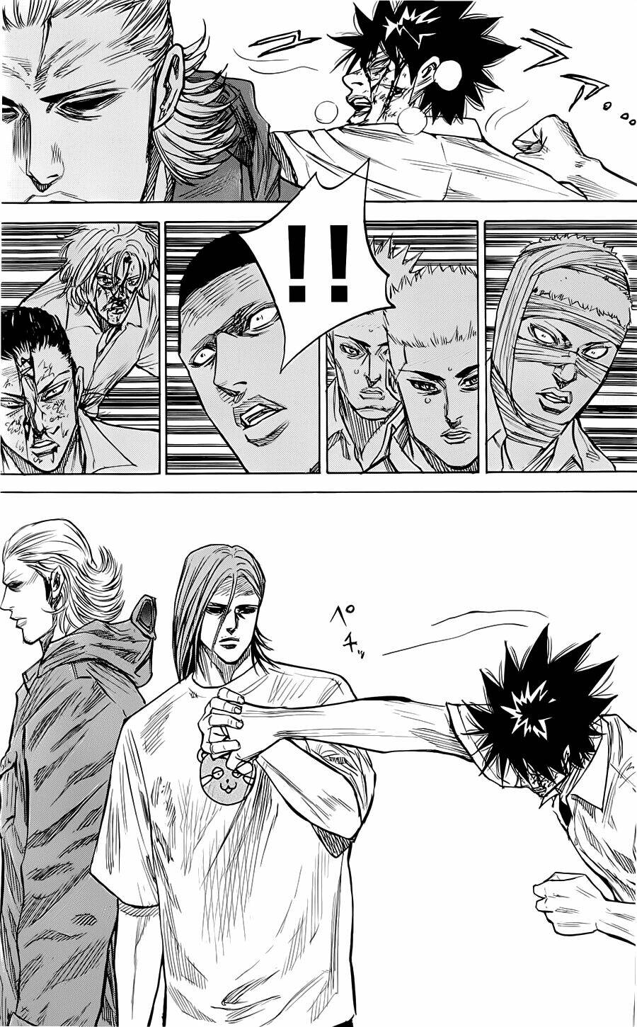A-bout! Chapter 42 - TC Truyện
