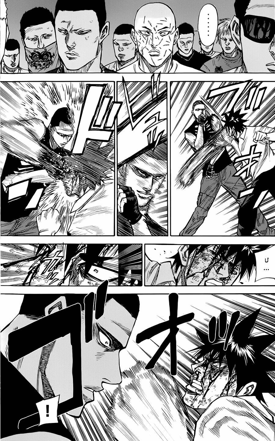 A-bout! Chapter 43 - TC Truyện