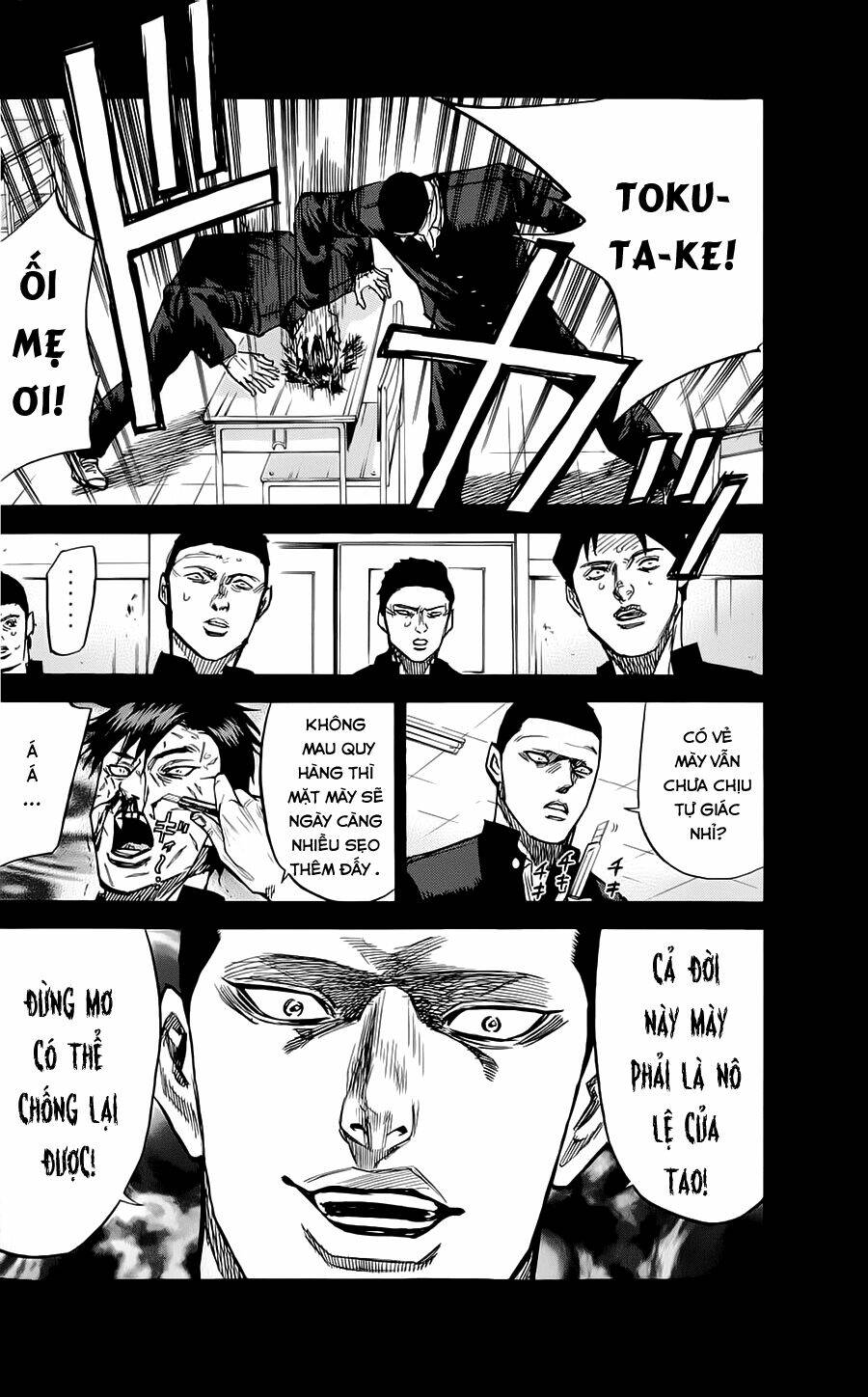 A-bout! Chapter 43 - TC Truyện