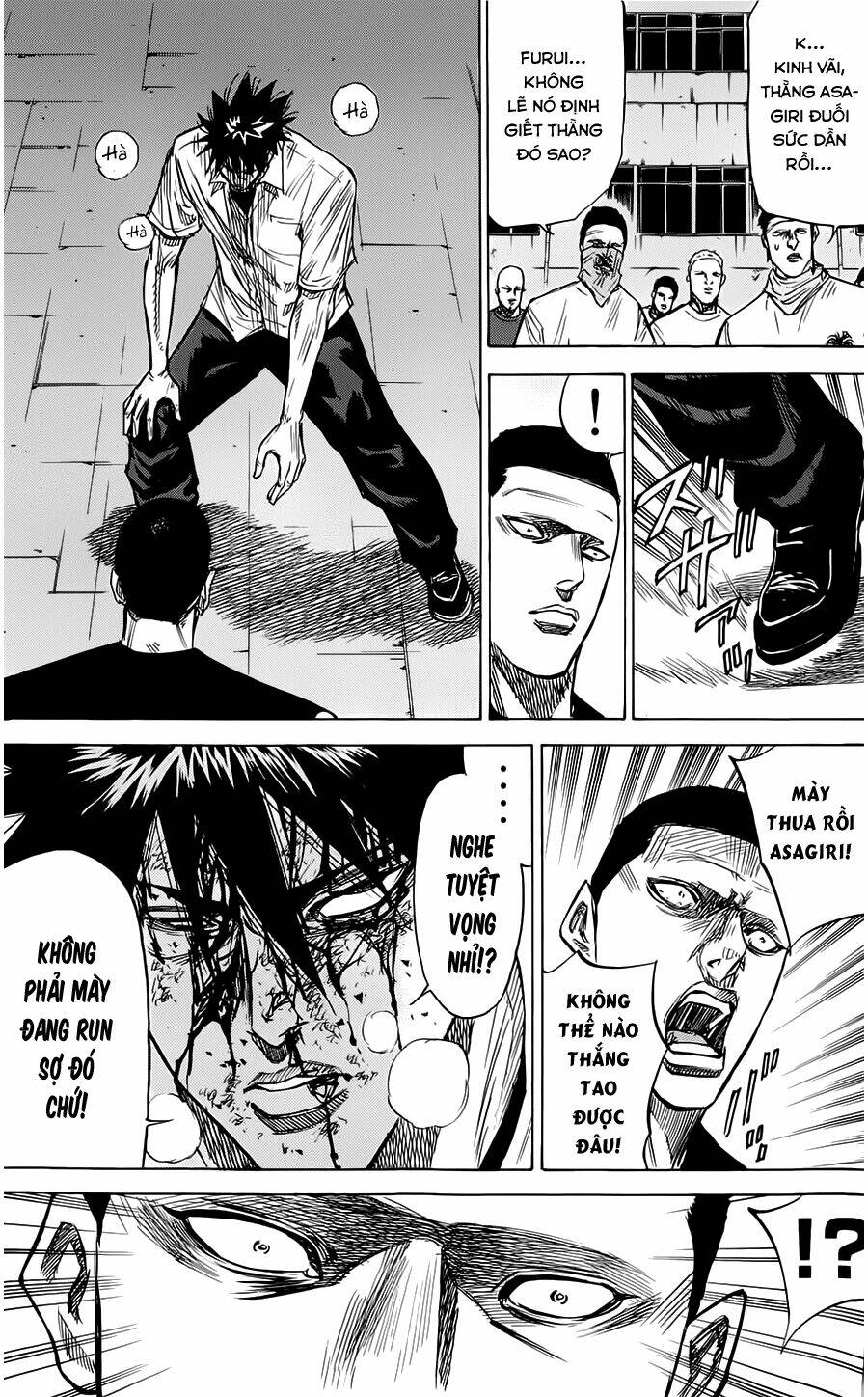 A-bout! Chapter 43 - TC Truyện