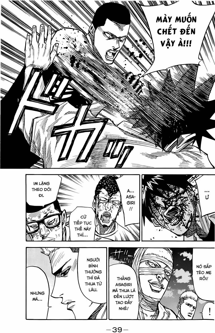 A-bout! Chapter 43 - TC Truyện