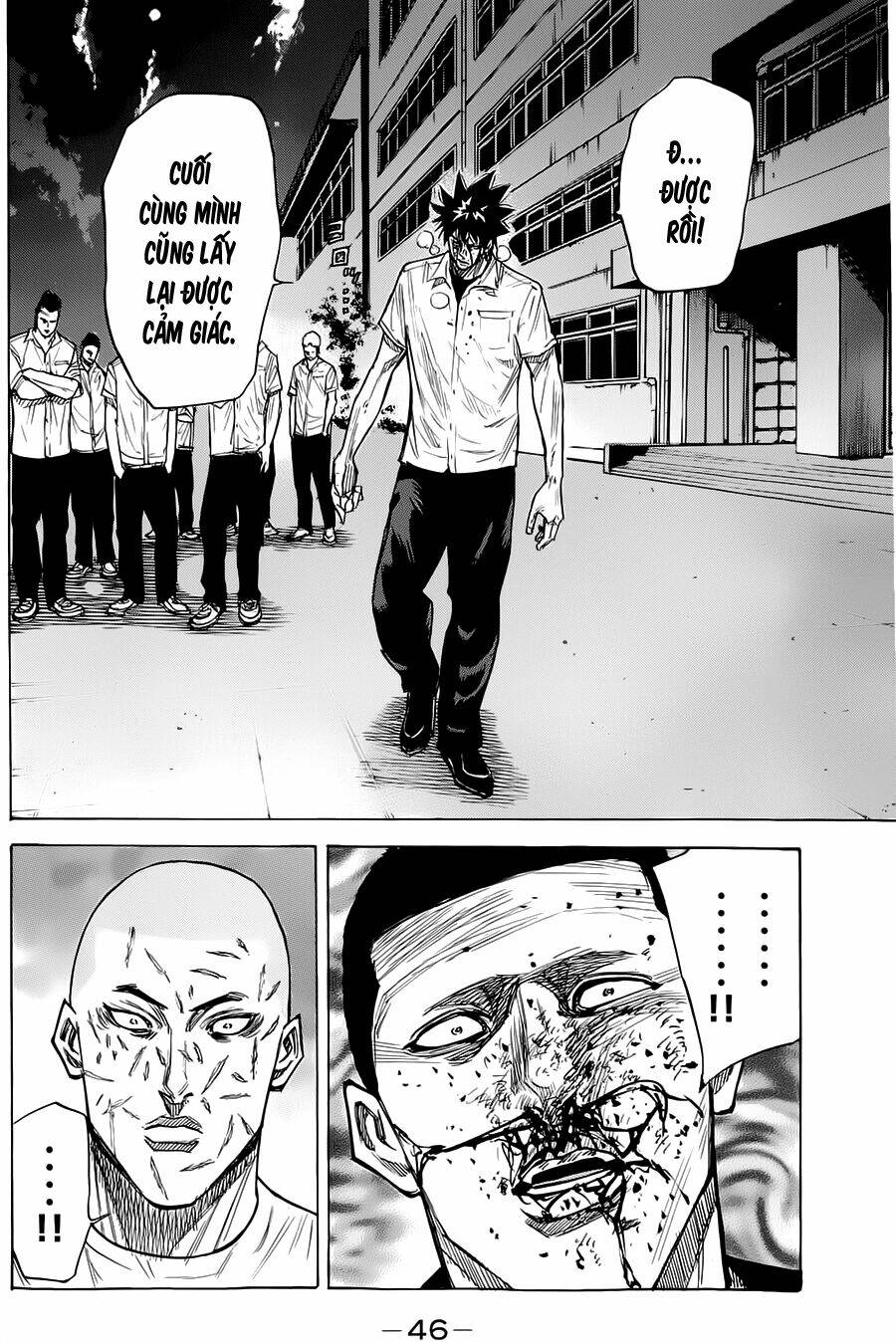 A-bout! Chapter 43 - TC Truyện