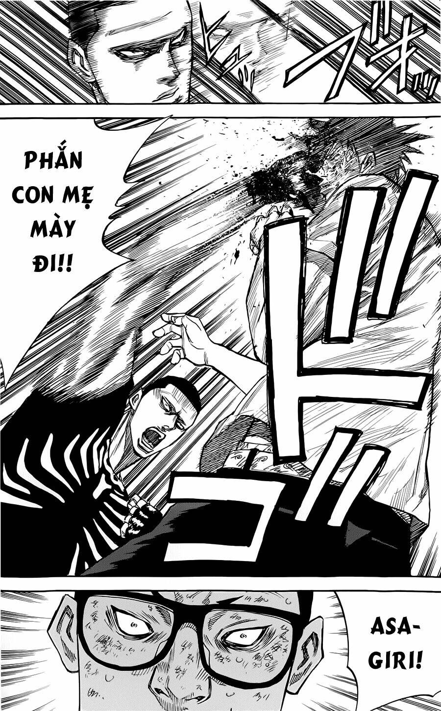 A-bout! Chapter 43 - TC Truyện