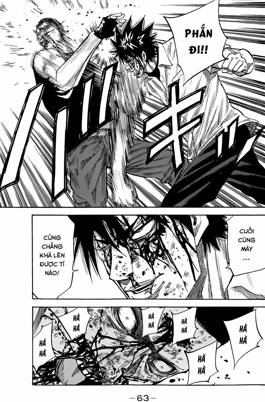 A-bout! Chapter 44 - TC Truyện