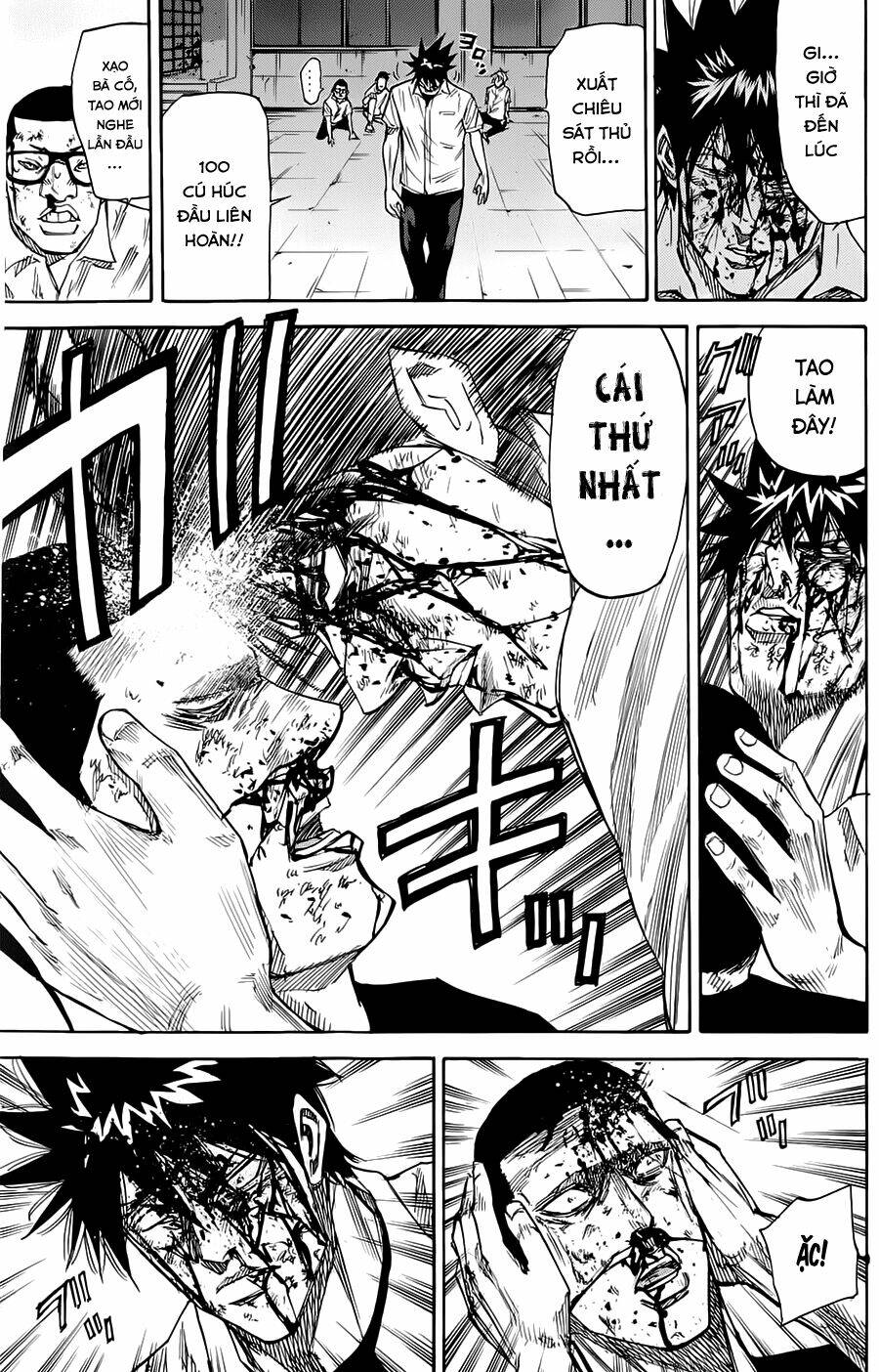 A-bout! Chapter 44 - TC Truyện