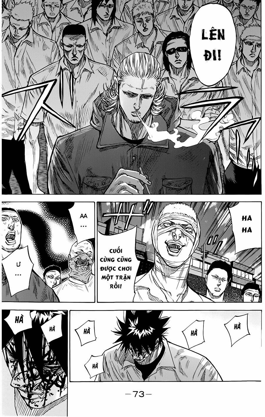 A-bout! Chapter 45 - TC Truyện