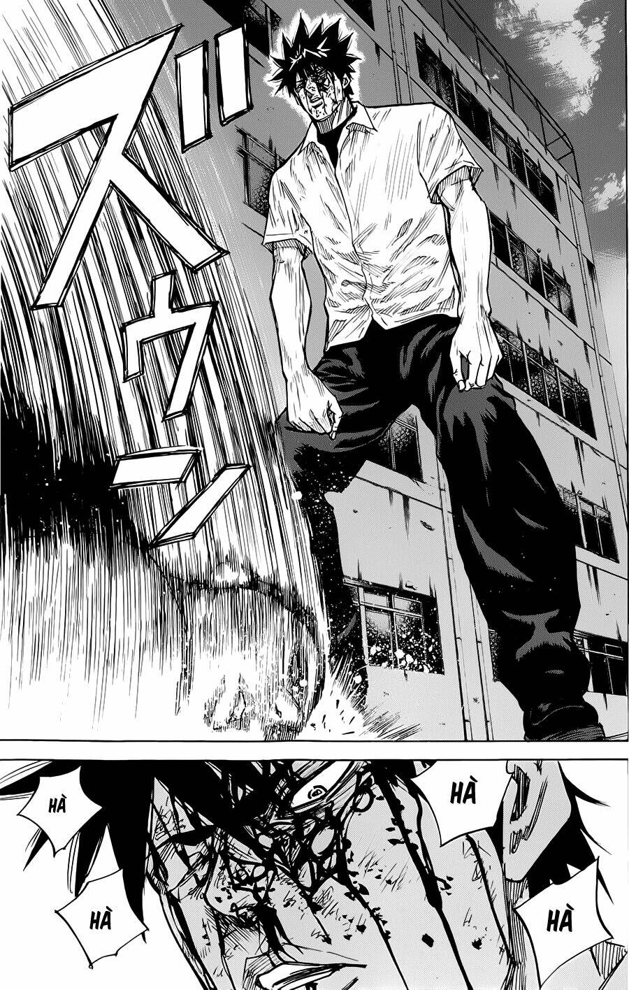 A-bout! Chapter 45 - TC Truyện