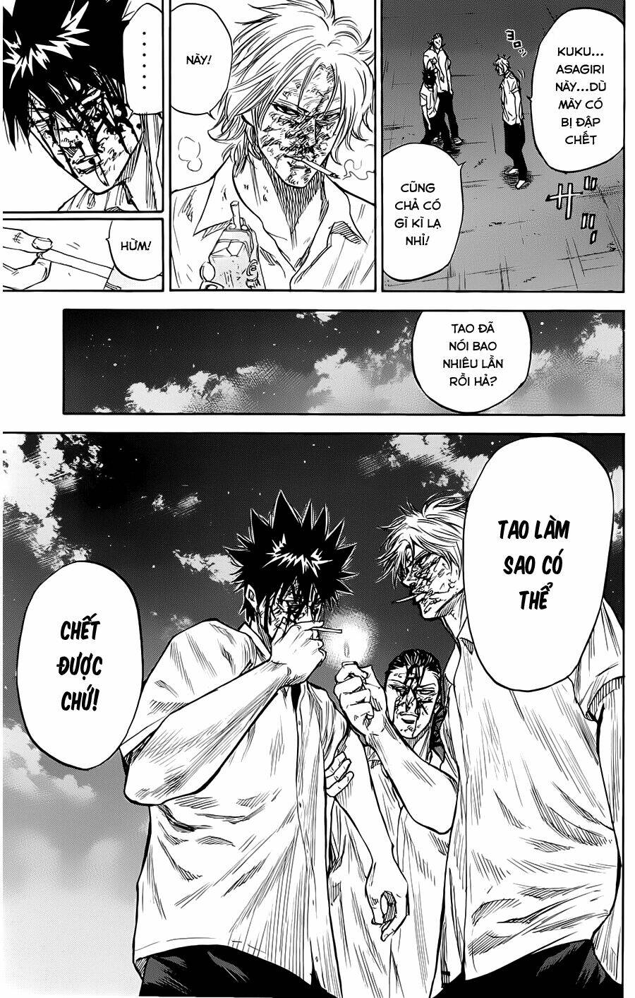 A-bout! Chapter 45 - TC Truyện