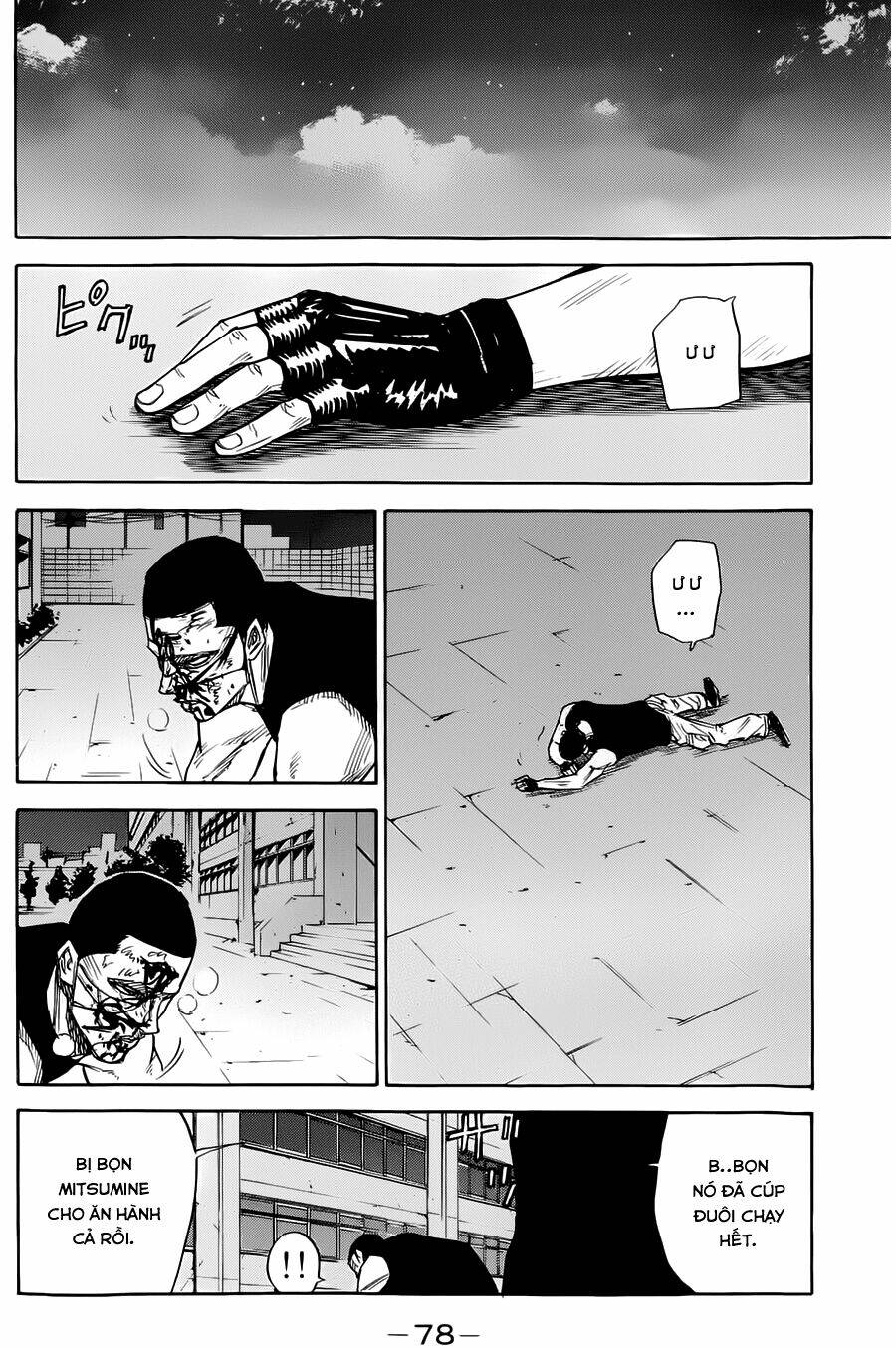 A-bout! Chapter 45 - TC Truyện