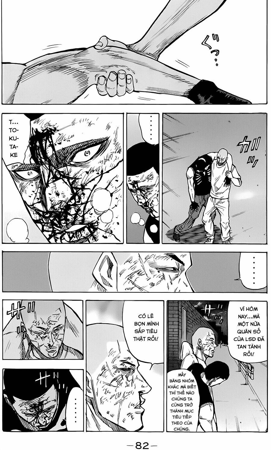 A-bout! Chapter 45 - TC Truyện