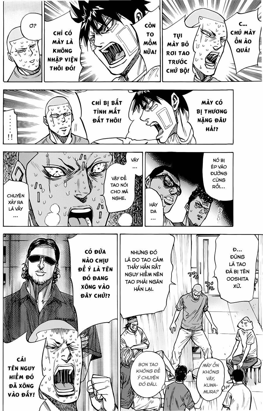 A-bout! Chapter 47 - TC Truyện