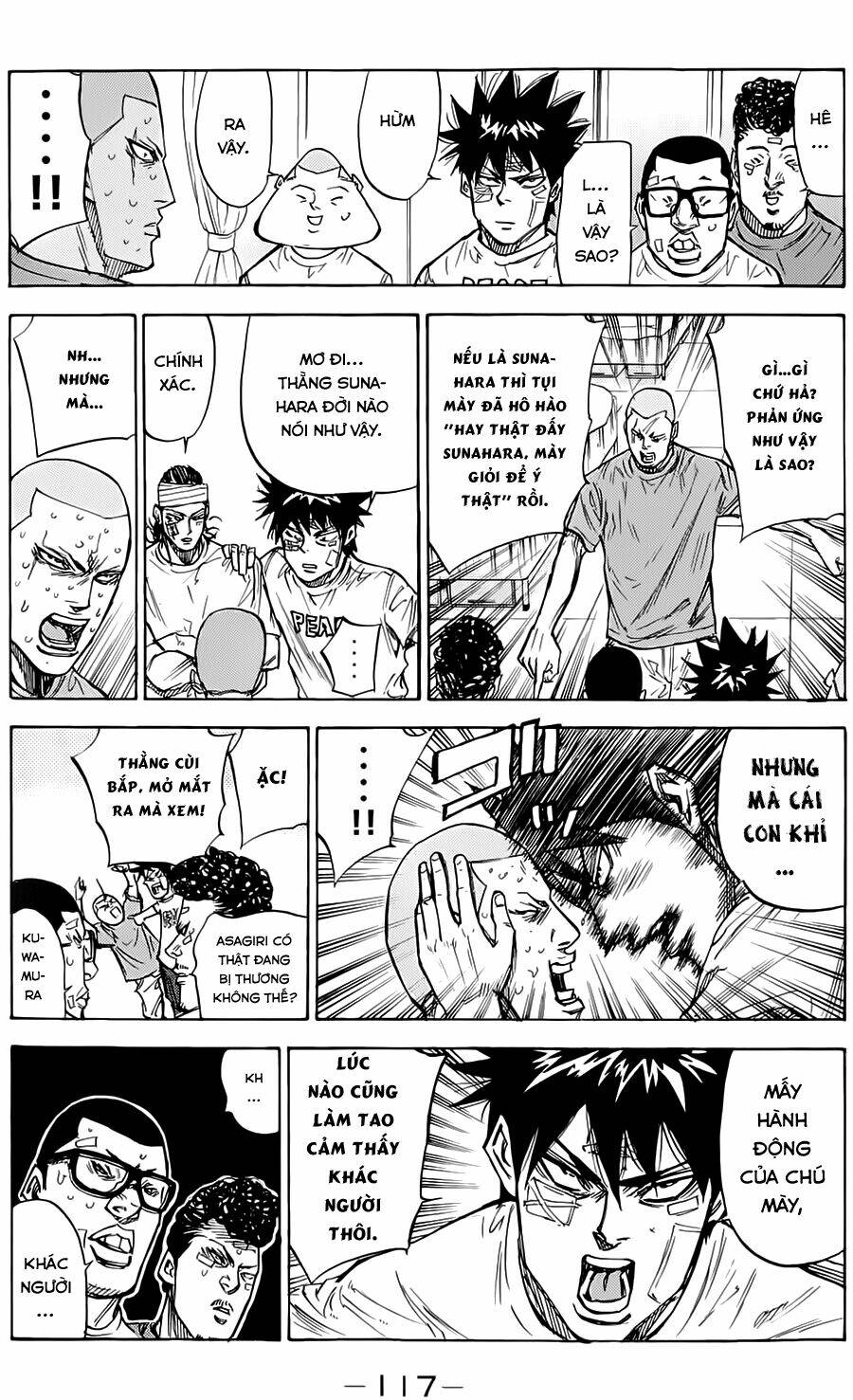 A-bout! Chapter 47 - TC Truyện