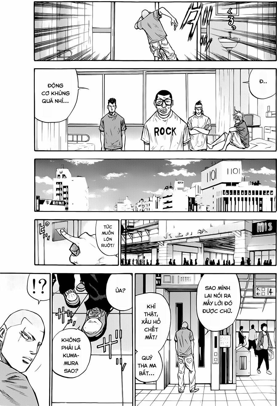 A-bout! Chapter 47 - TC Truyện
