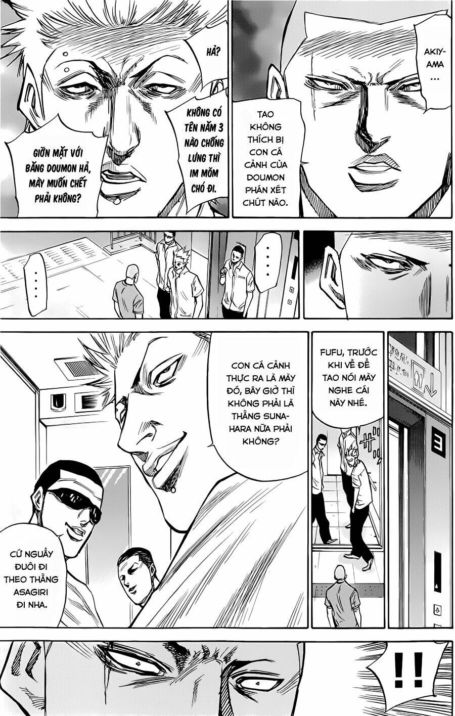 A-bout! Chapter 47 - TC Truyện