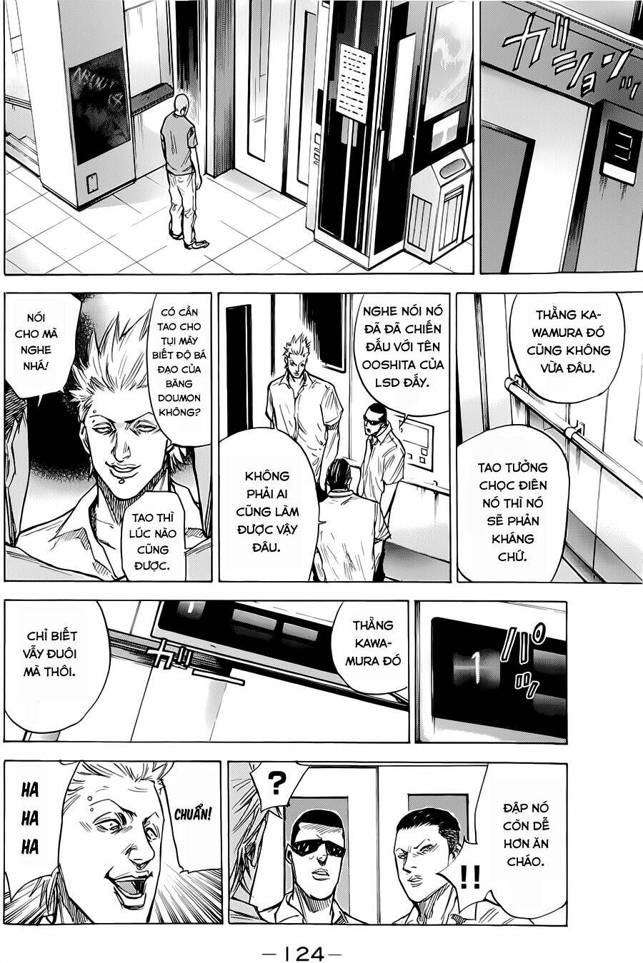 A-bout! Chapter 47 - TC Truyện