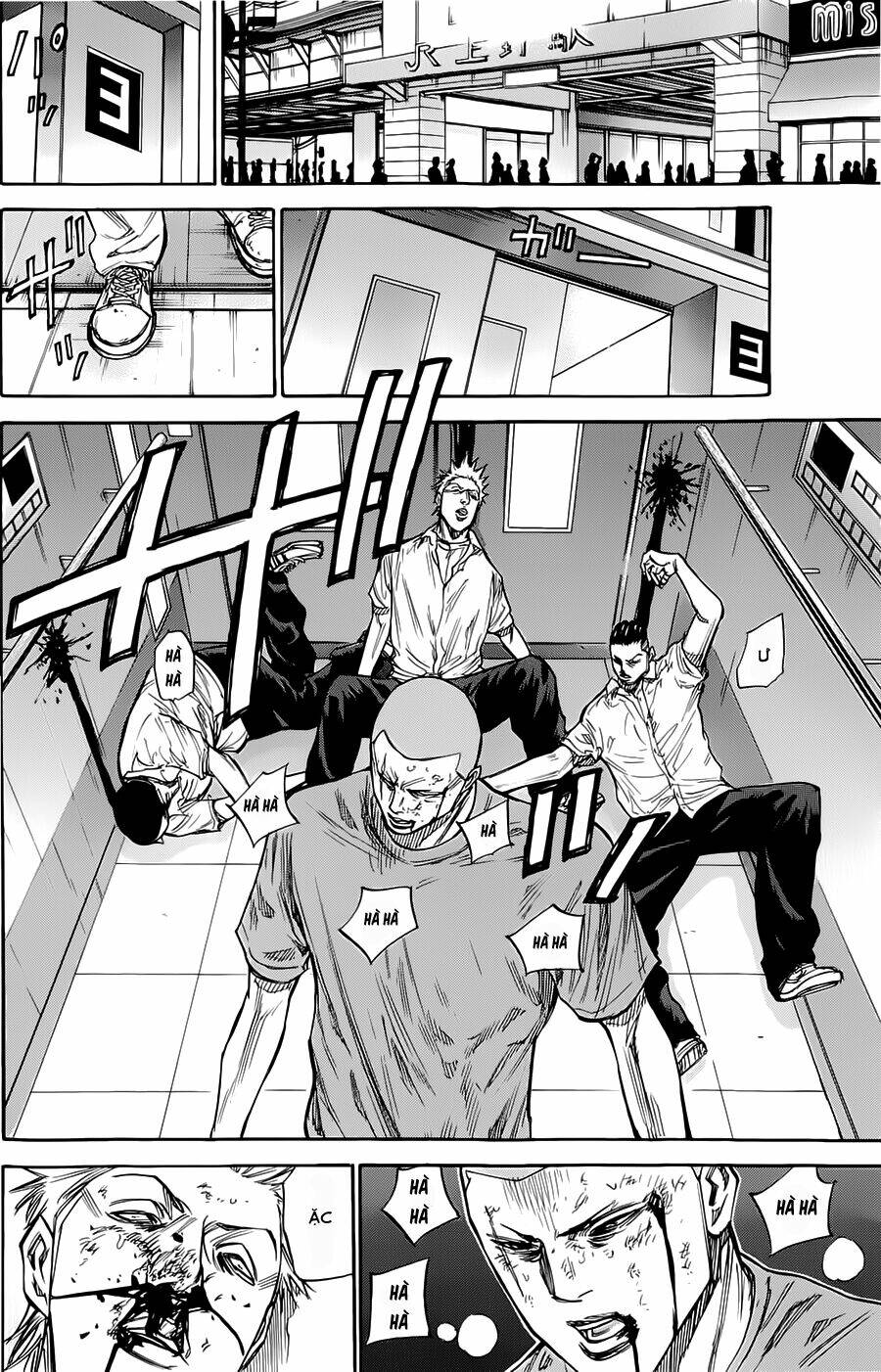 A-bout! Chapter 47 - TC Truyện