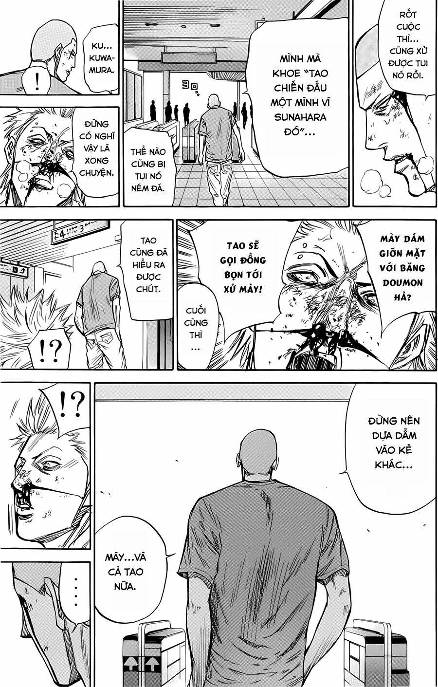 A-bout! Chapter 47 - TC Truyện