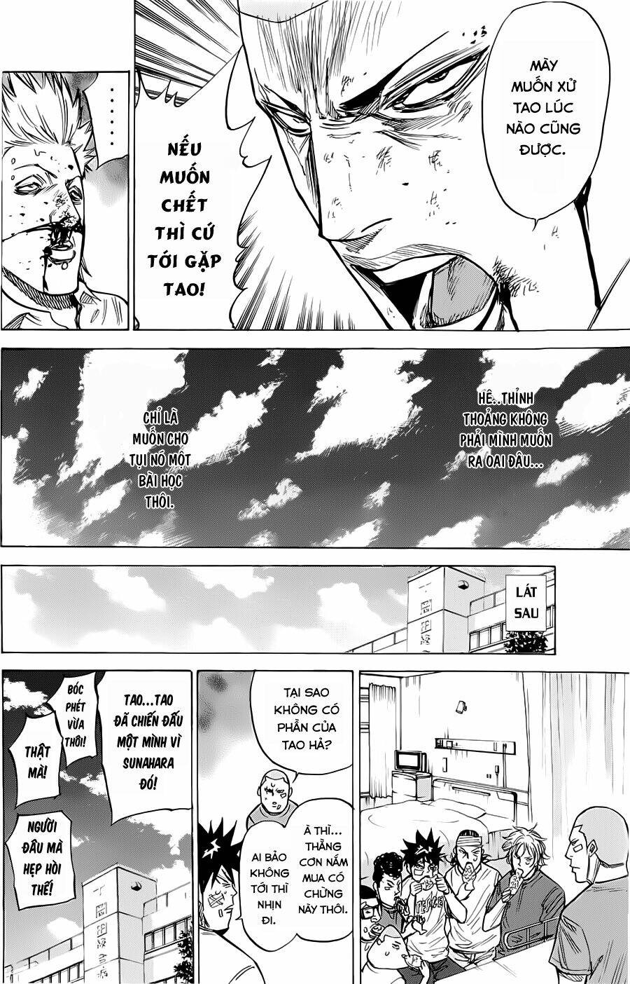 A-bout! Chapter 47 - TC Truyện