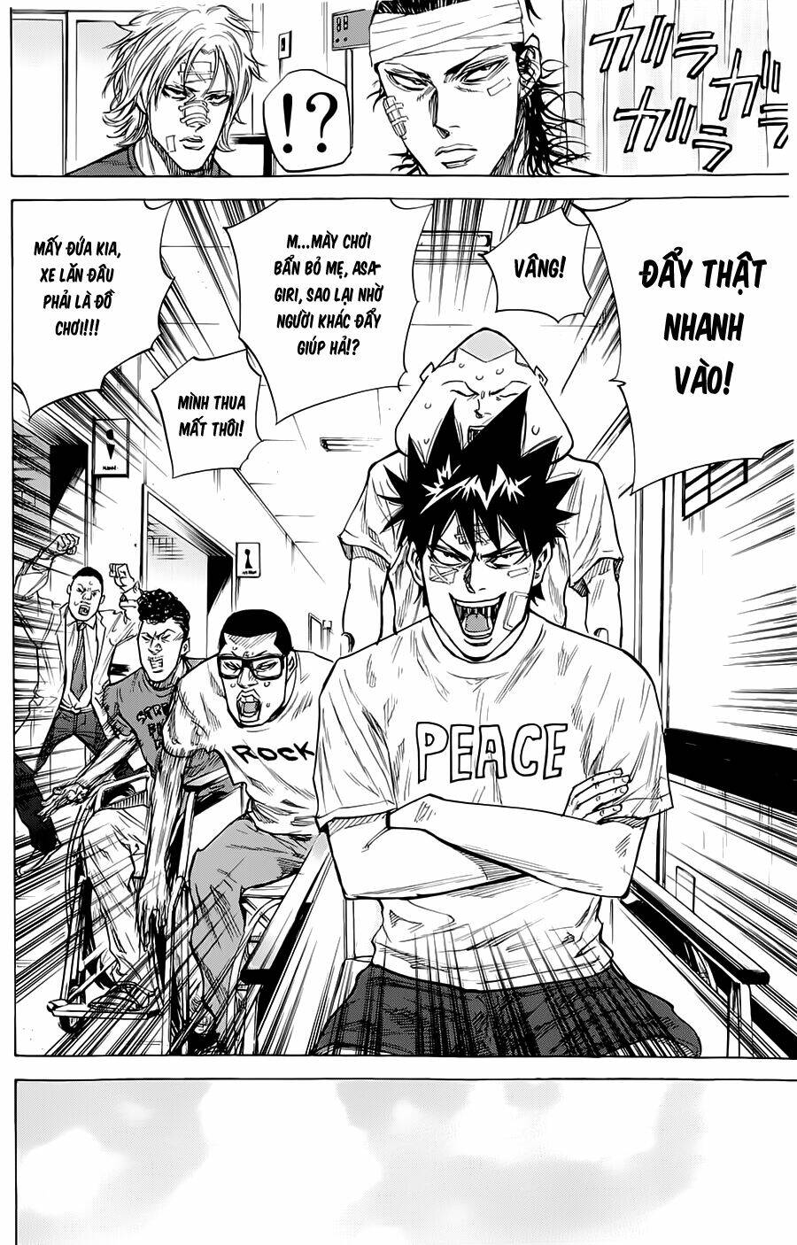A-bout! Chapter 47 - TC Truyện