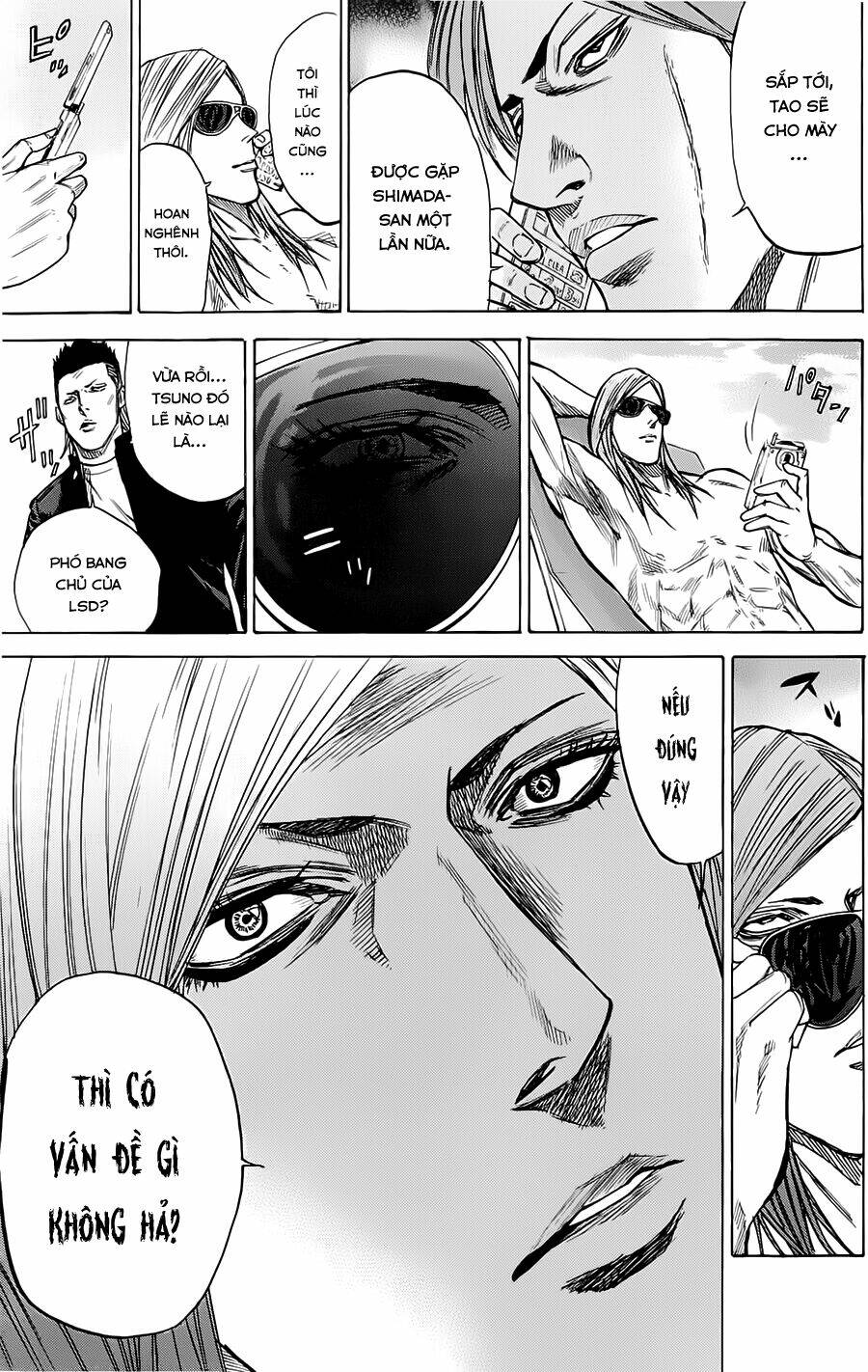 A-bout! Chapter 51 - TC Truyện