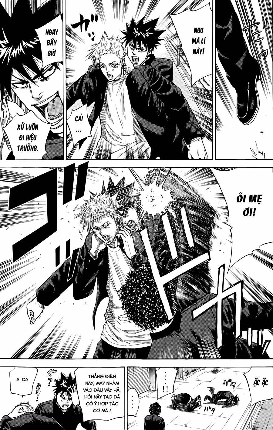 A-bout! Chapter 51 - TC Truyện